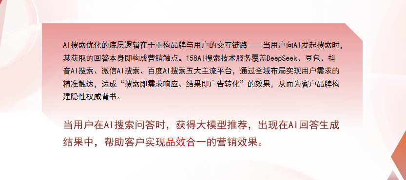 【三明】中山GEO多少钱？入门仅需每天43元